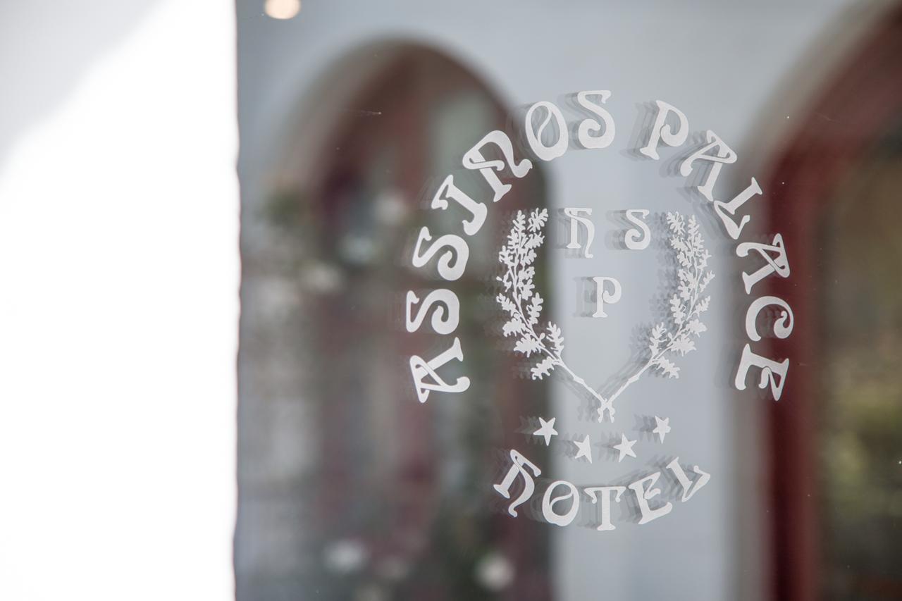 Assinos Palace Hotel